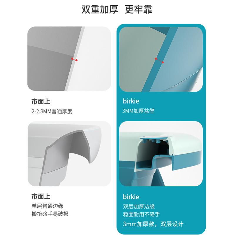 婴儿洗澡盆宝宝澡盆儿童用品可坐躺大号新生折叠家用婴儿浴盆