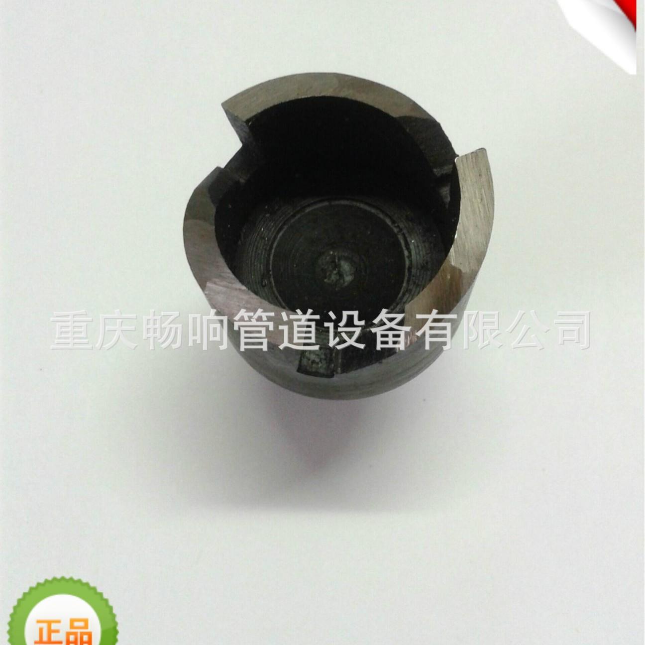 手动带压开孔机DN50锋钢钻头快速管道开孔