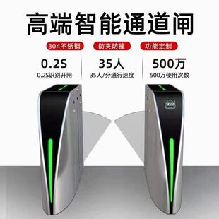 员工考勤访客人脸核验测温终端公司写字楼机场人脸核验人脸终端智