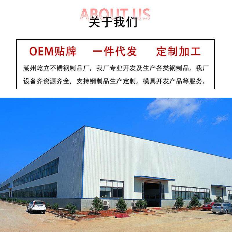 蓝海产品淋浴房挂篮置物架带皂碟不锈钢浴室双层收纳架壁挂置物架