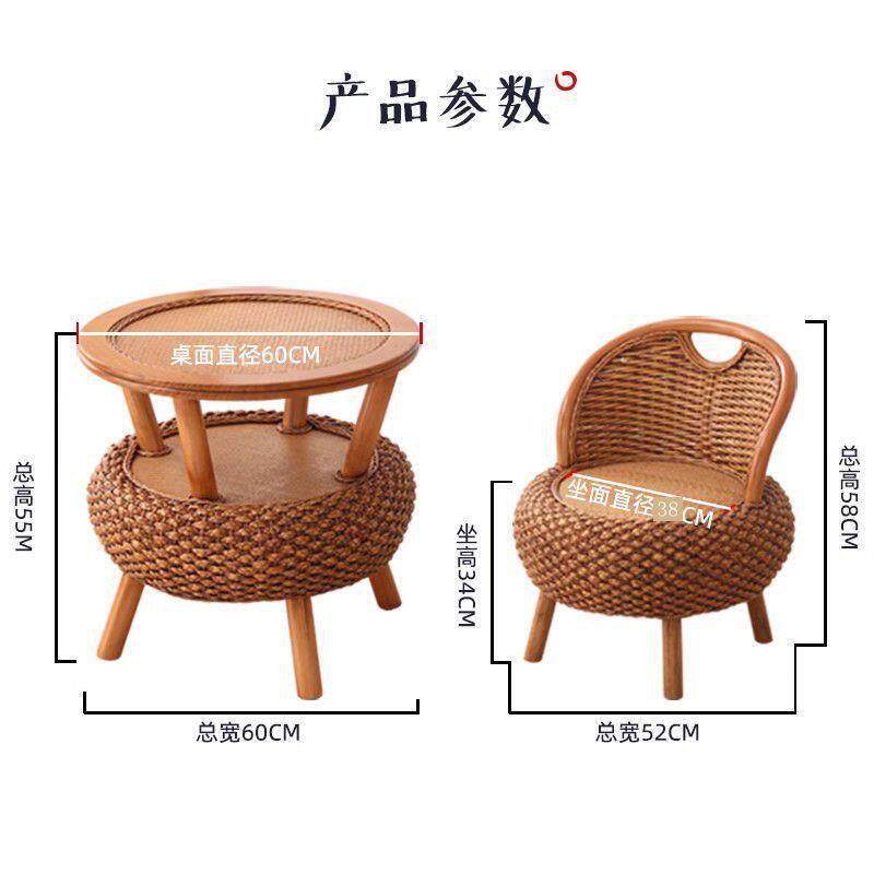 藤编网红小椅子实木阳台茶桌藤椅子组合田园家用休闲靠背椅喝茶桌