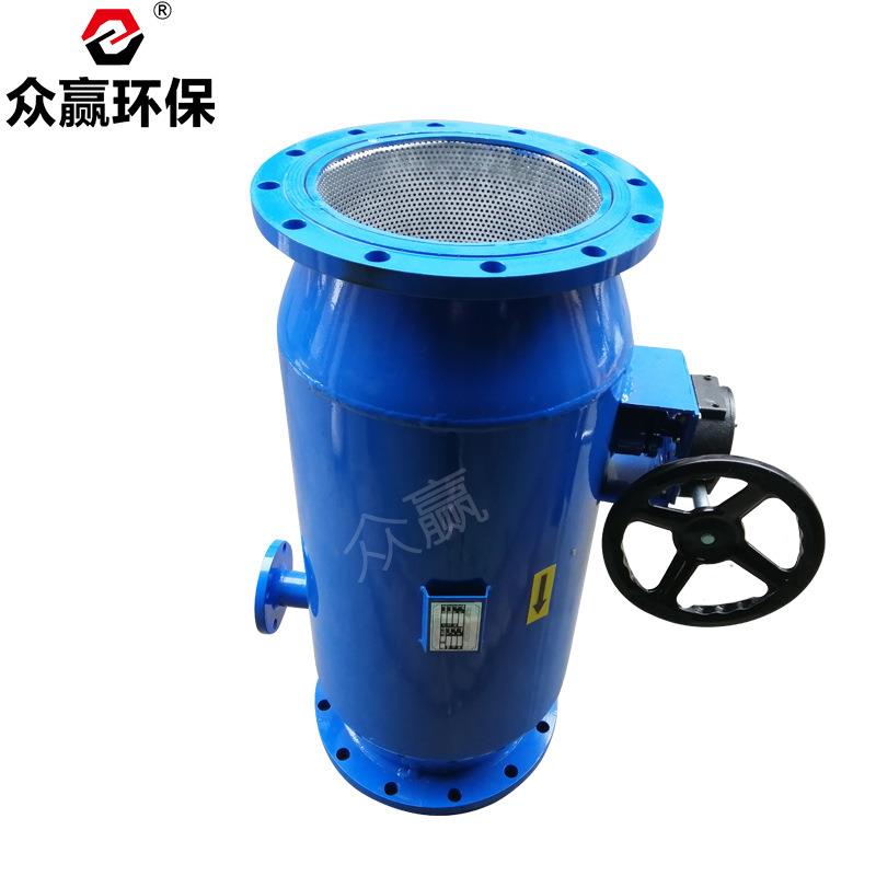 众赢环保农业灌溉前置过滤器矿用反冲洗过滤器