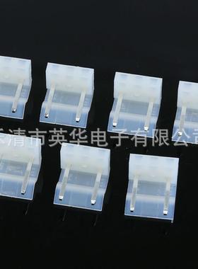 多规格方形直针针座端子针座连接器3.93-3A2针透明壳电子连接器