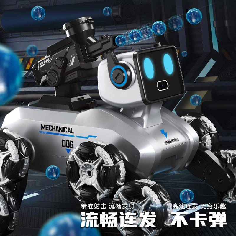智能特技机器人遥控八轮机械狗遥控车男孩水弹玩具车