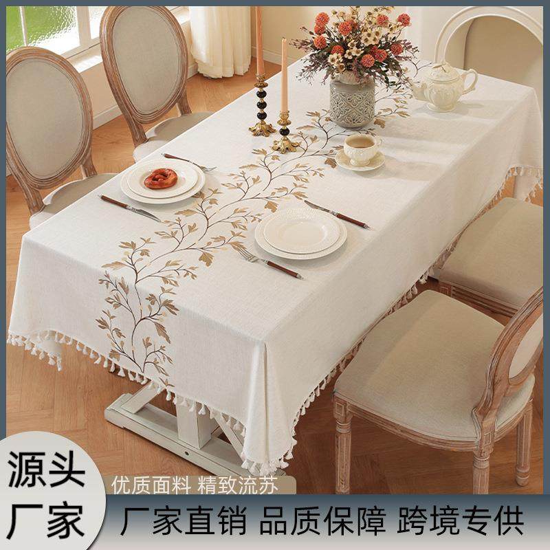 英创餐桌布茶几桌布艺棉麻长方形台布桌旗桌垫餐布餐椅