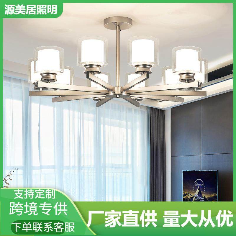 北欧灯具吊灯客厅灯2021新款现代简约大气家用简欧餐厅卧室吸顶灯