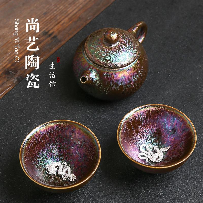 七彩镶银陶瓷一壶两杯家用整套功夫茶具茶杯茶壶办公旅行便携茶具