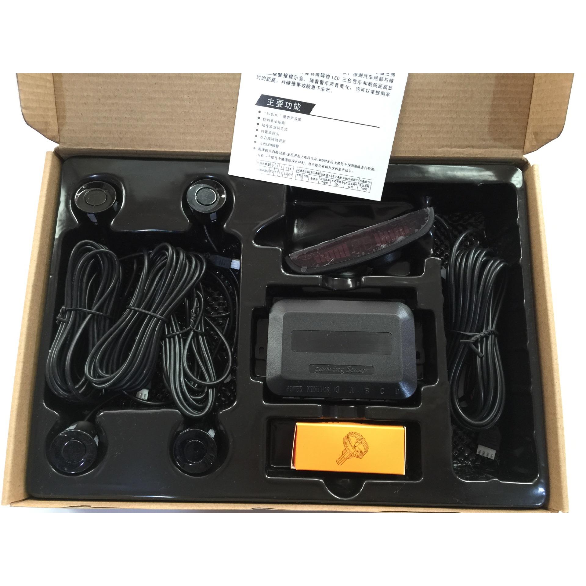 汽车倒车雷达月牙屏幕LED真人语音倒车雷达4探头通用型倒车雷达