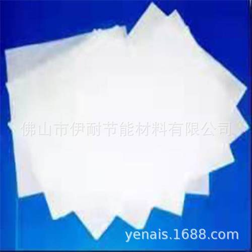 2300℃氧化锆纤维纸 0.1mm氧化锆纤维纸 氧化锆陶瓷纤维纸