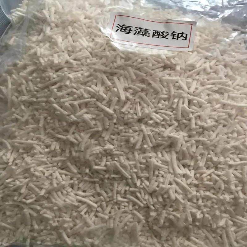 海藻酸钠颗粒使用水精灵水宝宝海蜇丝 爆爆珠原料 天天/明月牌