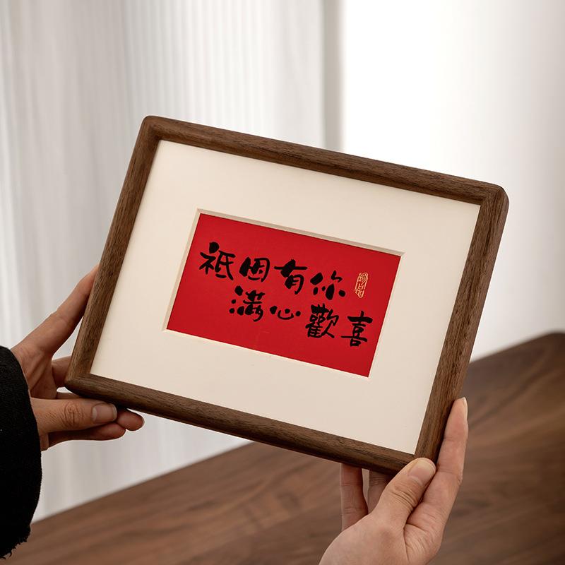 迷你实木榫卯相框摆台高级感6寸7 8寸洗照片做成相框装裱画框