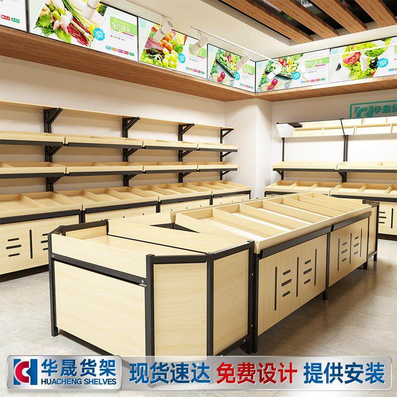 水果货架展示架子百瓜果园蔬菜散称柜实木多层板钢木生鲜超市货柜