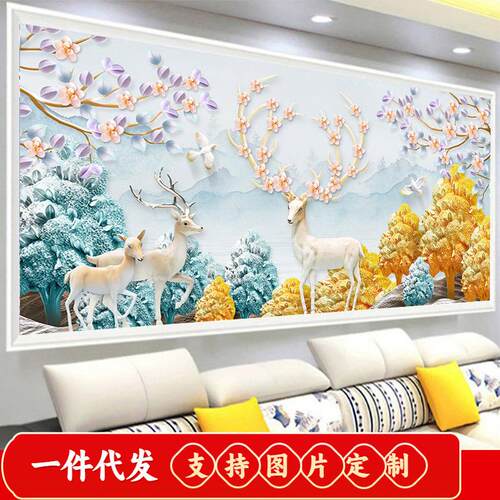 5D钻石画2018新款客厅简约现财鹿点钻十字绣鹿麋鹿砖石绣满钻