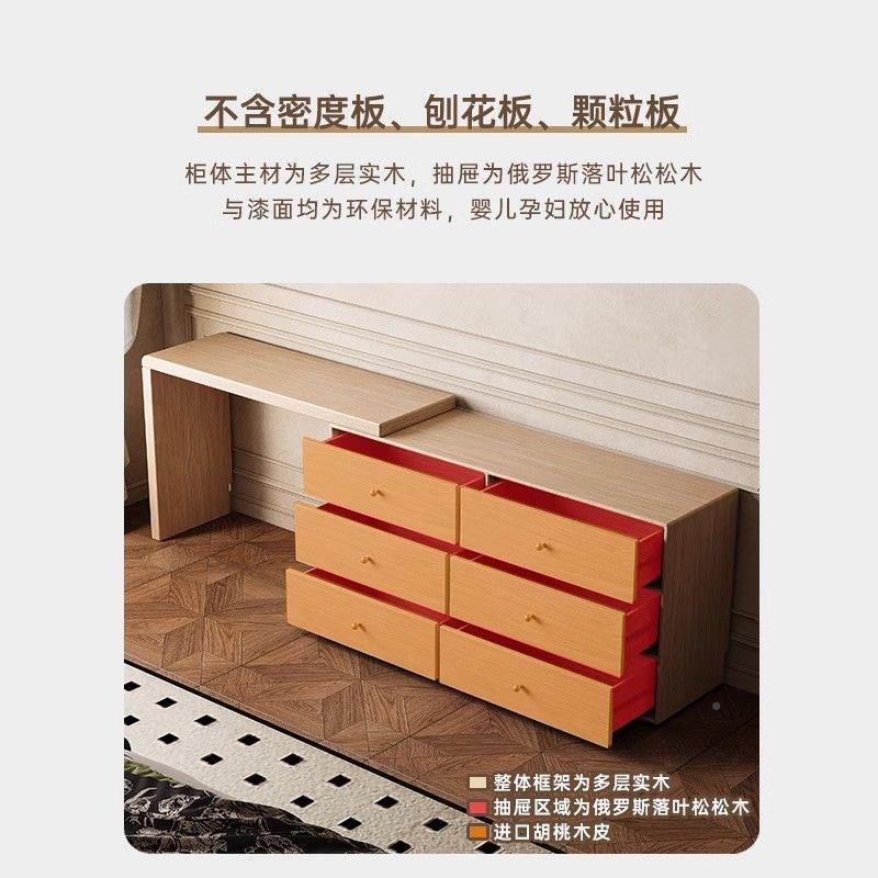 台KBM妆斗柜一体卧室床梳尾收纳现代简约柜胡桃木色中古风实木化