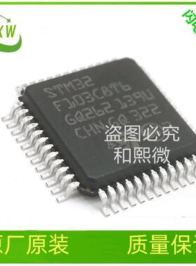 关STVNI5952410JTR成电路PowerSSO-1集2电源开IC意法现货