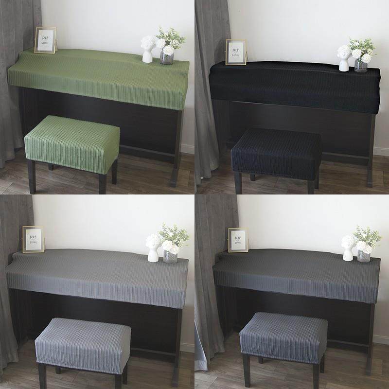 电钢琴罩罩半欧式钢琴巾罩盖巾编织艺电钢布琴套防尘桌布514全盖