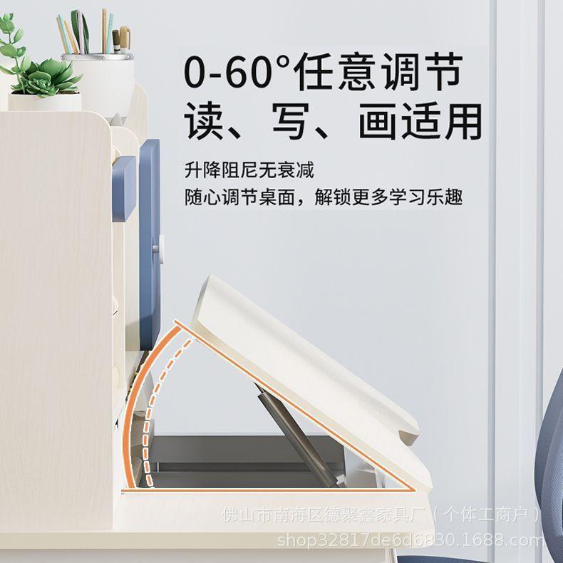 UGE童学习桌进口实木学生书桌弧口写课字桌儿用可升降桌家椅套装