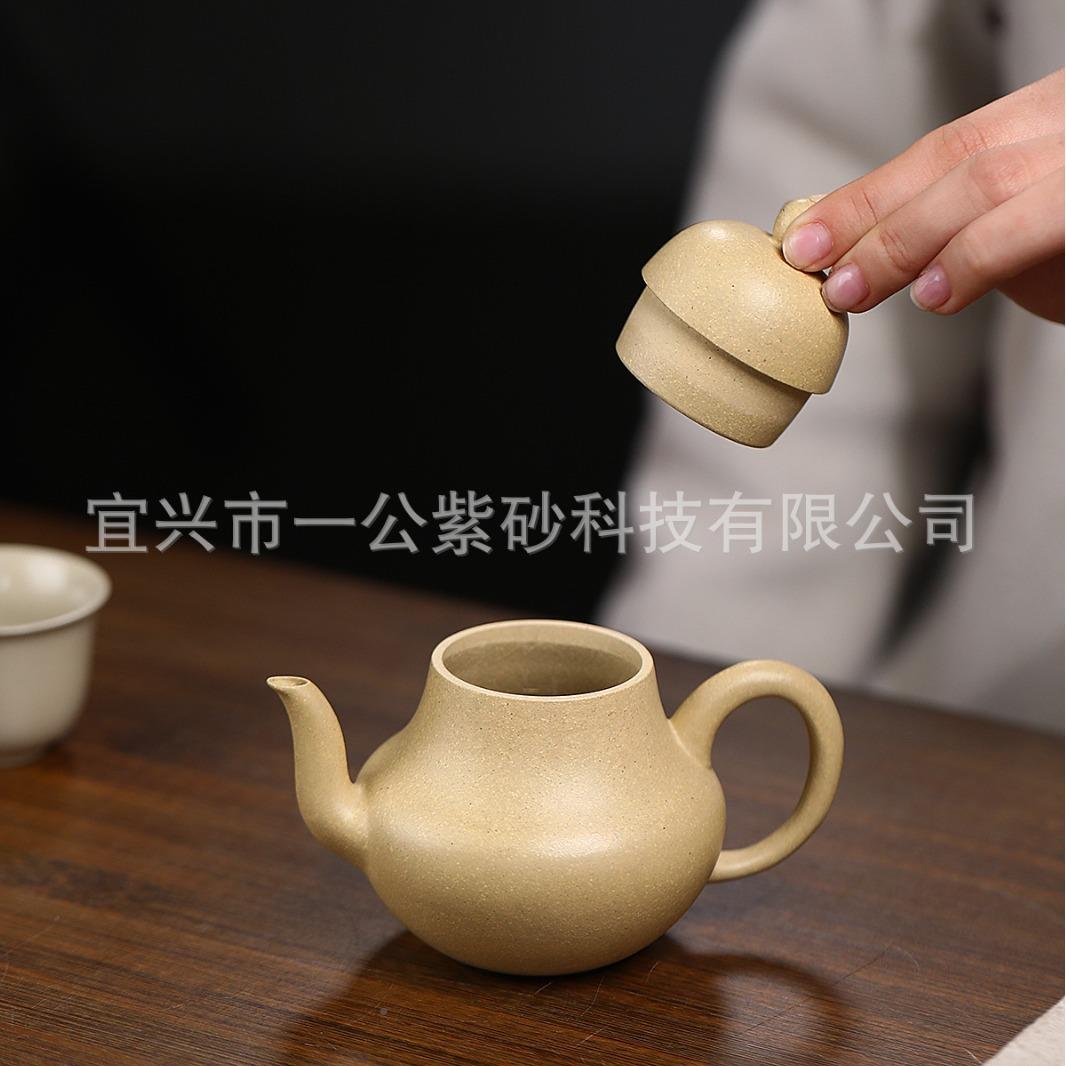 思婷山绿砂壶1功90c饱满夫泡本茶器送礼半手c工茶壶17家用紫砂壶