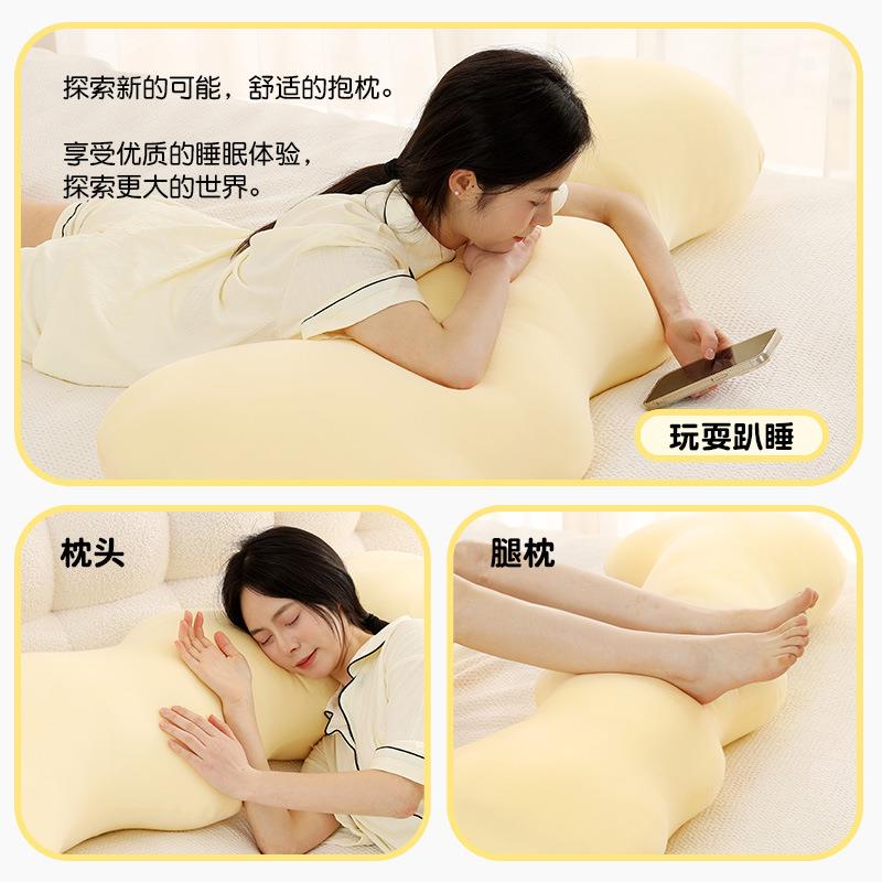 背?纯棉长条抱枕生睡觉夹腿床上陪睡床头拆女洗靠F$px}@vx枕垫可