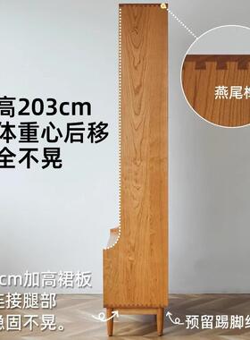 实木书柜全桃木玻璃门展示地靠墙高书物FSY橱置家落用中古防尘樱