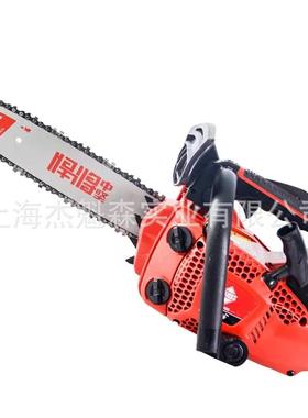 悍将Z2500油ZJ2500家J用汽油链条伐油木锯大功率汽锯锯便携式毛竹
