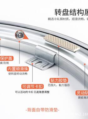 餐形桌盘座转芯轴承饭店家用实木转玻NQN璃大理石圆桌底圆旋转器