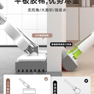 海绵拖把免洗干湿两用用平手板对家大号一拖布151胶棉吸水挤水折