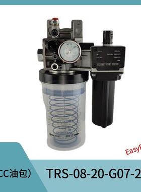 R床S-08-20G-07-24LYT电动黄油泵70700CC油0CC油袋冲自动润滑泵浓