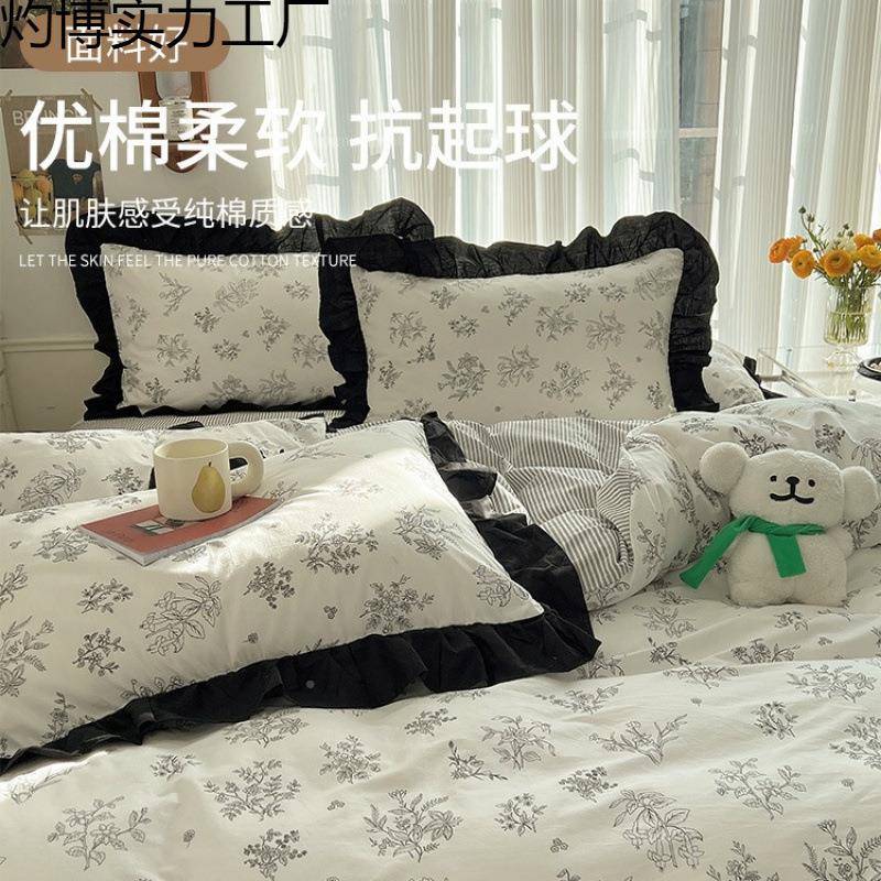 本风纯287棉床上件套10四全棉被套床单人三件套床赫0笠公主风床品