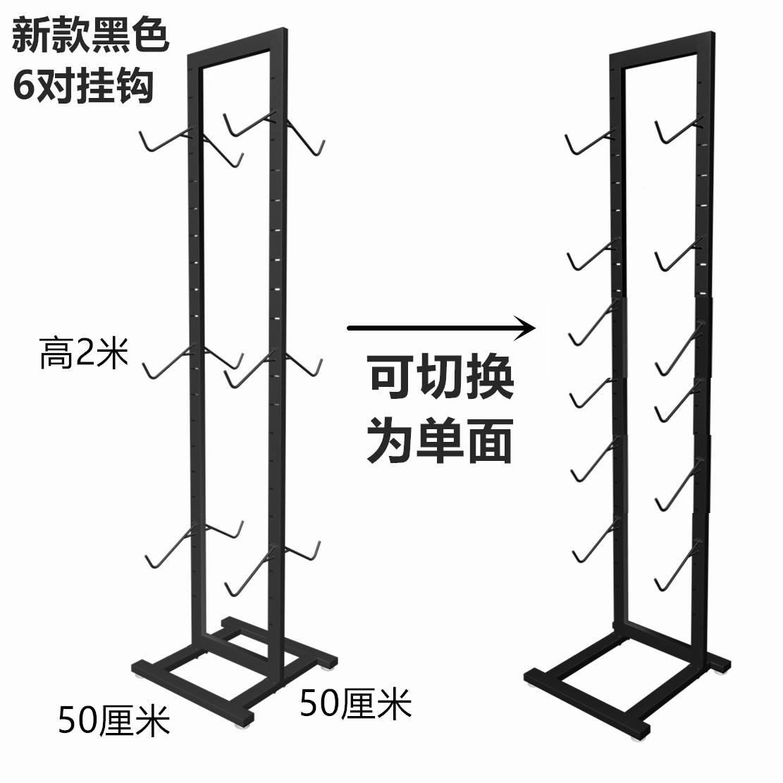 面儿6113童步平衡车展示无架脚踏滑行双滑车货架童车单车山地车收