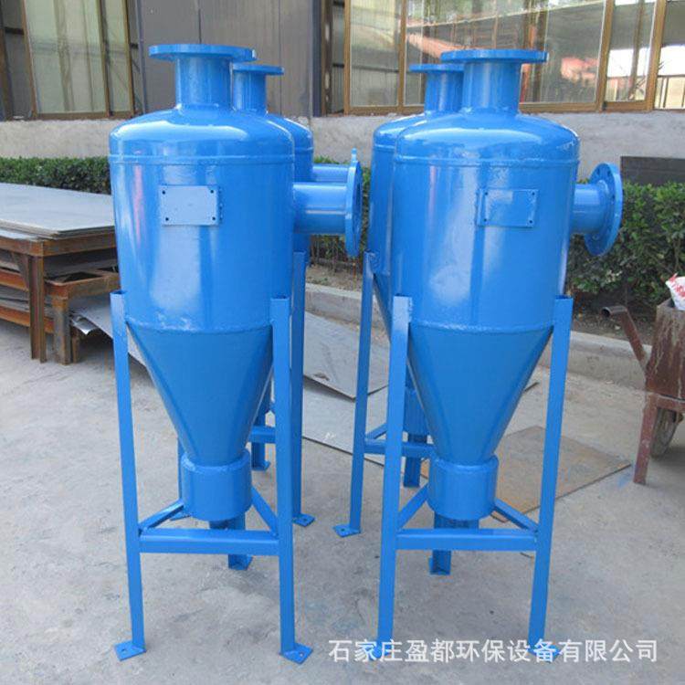 立式扩容除器污器螺旋除污换流热站可定制全自动旋砂除器旋流除污,机械设备,过滤设备,淘宝优惠券,粉丝福利购,淘宝优惠卷