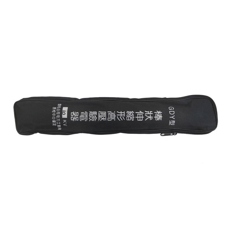 GDY型高压声487验工电光笔验电器1压0KV高低电专用测试电笔折叠伸
