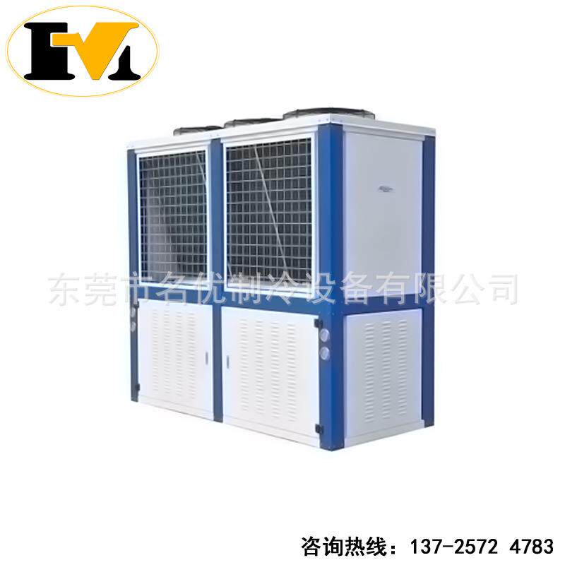 艾一默生5匹冷冻体MY-LKJZ机冷库主机谷轮压缩ZB38KQ-TF机D