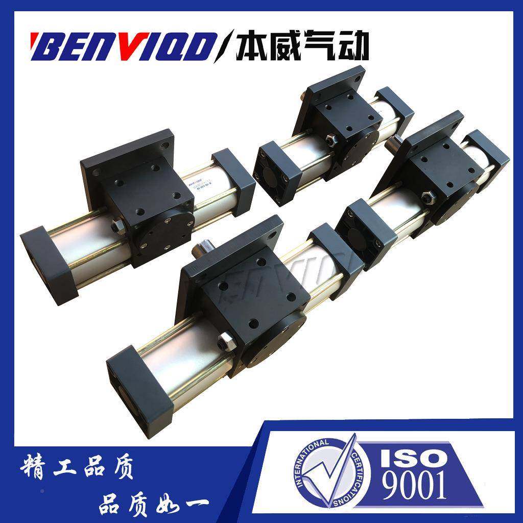 气动旋转气K缸QG63X90-FA带可度法598兰FB摆动气缸90度180高精度