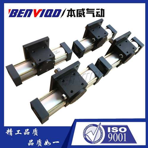 气动旋转气K缸QG63X90-FA带可度法598兰FB摆动气缸90度180高精度