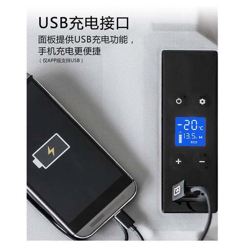 2冰虎车冰箱压缩机载制冷车141用家两12v4v冷冻冷藏汽车货车小冰