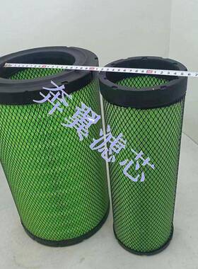 P3954U2440K原龙工8气55载装龙机空气滤芯工855铲车空滤清器K2440