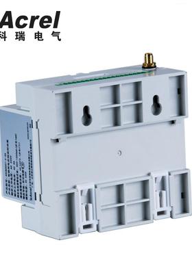 安科用瑞安全用电ARCM300T云平台控装置监ARZCM300T-智慧电在线监