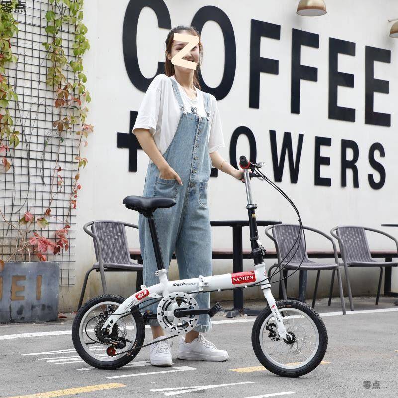 折叠迷你碟轻便携成厂家直供人儿童学生男女款超小轮变速行刹自车