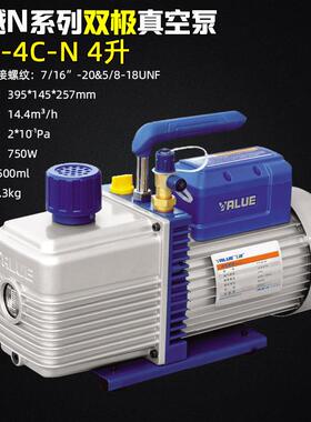 FY6合C-N双飞越真空泵屏幕贴模型6升极R32冷2DJS媒真空泵