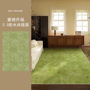 现代中地古风厅绿色格室子毯美式沙发茶几毯防水qr-02客防污耐脏