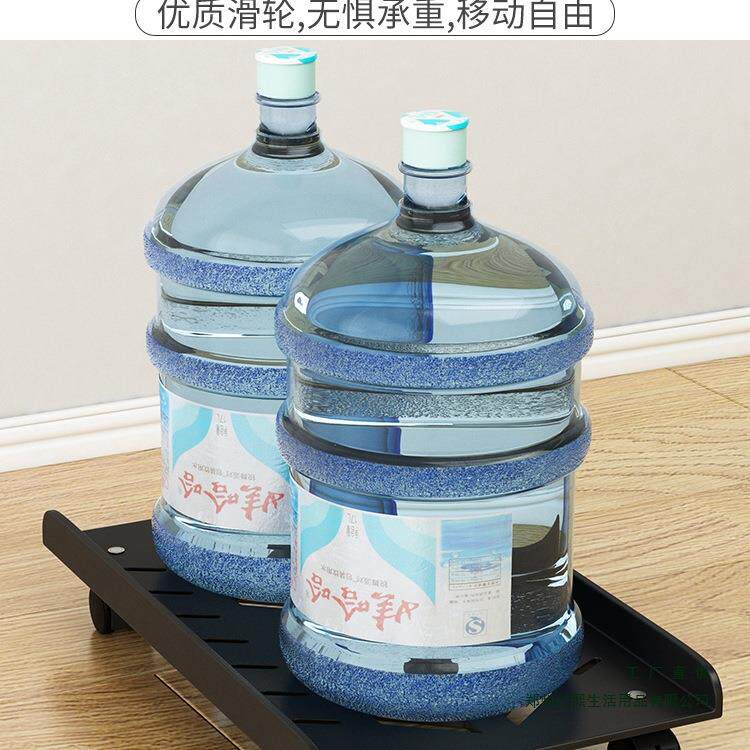 电脑主机托架架支座可移动办公室机箱底带F976S8JH置物架家用滑轮