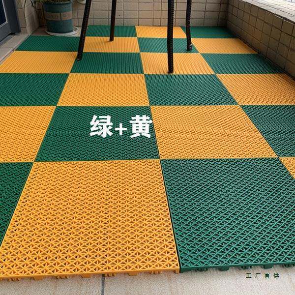 加高隔垫洗F98995JH房车地栅浴室厕所格防滑地垫网格水排水垫塑料