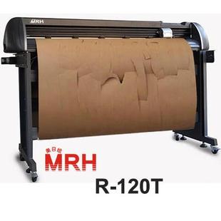 服装绘图机立切式切绘机美服日绘CAD装绘图仪默认项R-120T割机