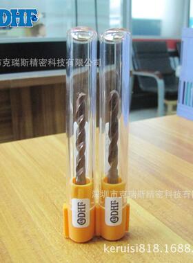 5度钨钢HCA2钻头Φ7.列5DBK060钛合金钢用钻头DBK088系DHF