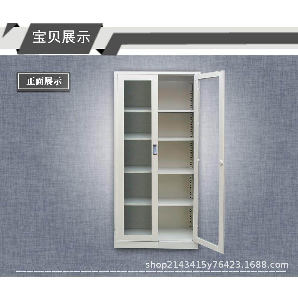 广州办优公室文件柜资料柜柜财凭务证柜铁皮柜档案储物矮柜TB-224,商业/办公家具,办公储物柜,淘宝优惠券,粉丝福利购,淘宝优惠卷