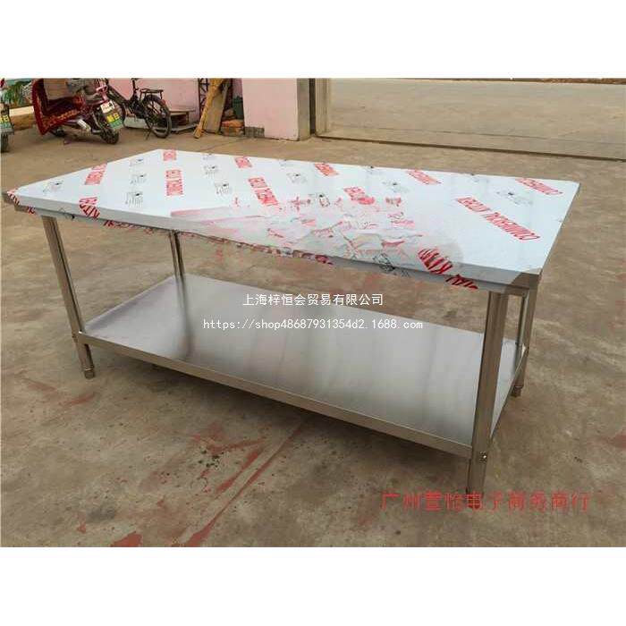 283锈不钢作台双层三层台面立架组装平货架工作台板打荷台厨操具