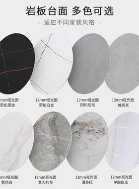 简休闲岩板方桌接洽谈桌椅约组会合待办公议YLJ桌售楼处阳台小圆