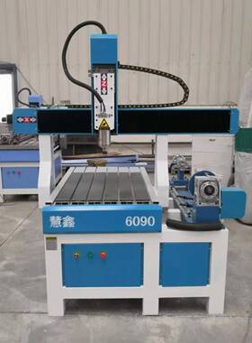 NHZ雕刻机慧鑫新属款重铸铁金6型090N小型CC铝板精雕机数控