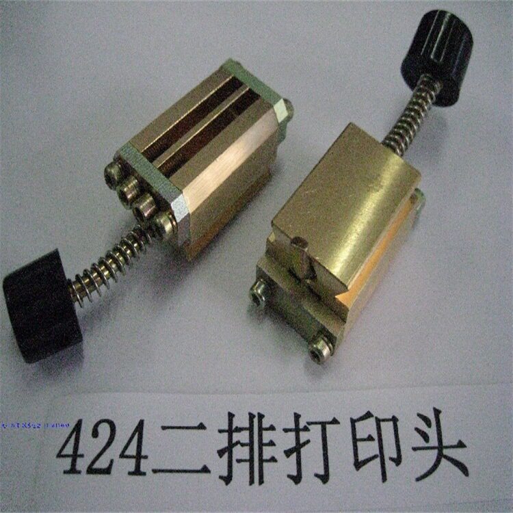 色带热打码机配件打印头 241B天一专用铜字粒安装零部件 包邮